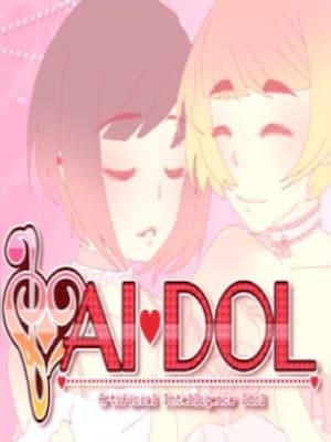 アイドルスチームキーグローバル1-jpg