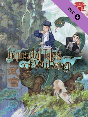 素晴らしい-栽培-シミュレーター-不滅の-武当物語-PC-スチーム-ギフト-ヨーロッパ-jpg
