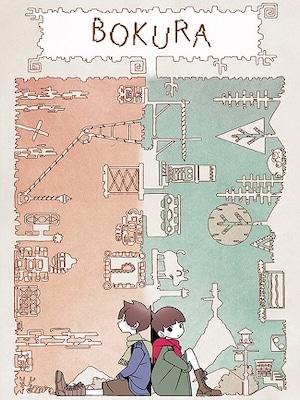 私-PC-steam-key-global-jpg