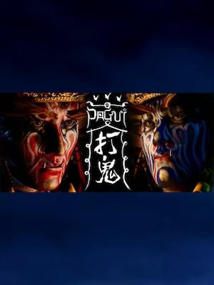pagui%e6%89%93%e9%ac%bc-steam-key-global-jpg