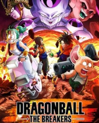 ドラゴンボール ザ ブレイカーズ PC スチーム キー グローバル jpg