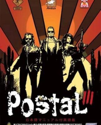 postal-3-steam-key-global-jpg