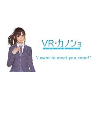 vr-kanojo-vrkanoziyo-steam-key-global-jpg