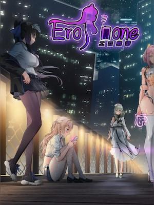 erophone-pc-steam-gift-europe-jpg