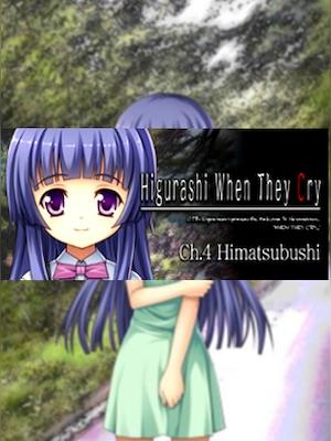 higurashi-when-they-cry-hou-ch-4-himatsubushi-steam-key-global-jpg