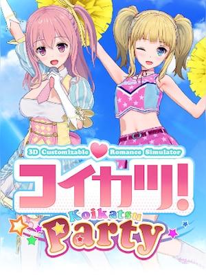 koikatsu-party-pc-steam-gift-europe-jpg