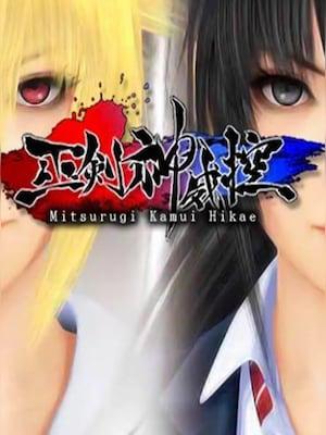 mitsurugi-kamui-hikae-steam-key-global-1-jpg