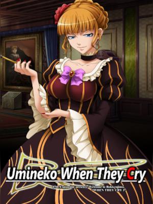umineko-when-they-cry-question-arcs-pc-steam-gift-global-jpg
