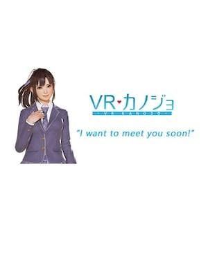 vr-kanojo-vr%e3%82%ab%e3%83%8e%e3%82%b8%e3%83%a7-steam-gift-north-america-jpg