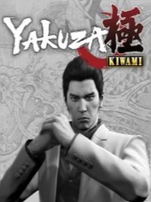 yakuza-kiwami-pc-steam-key-global-jpg
