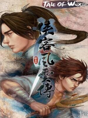 %e4%be%a0%e5%ae%a2%e9%a3%8e%e4%ba%91%e4%bc%a0tale-of-wuxia-pc-steam-key-global-jpg